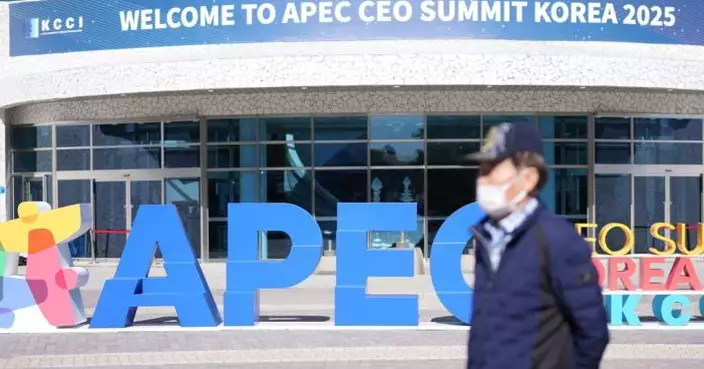 丘應樺抵達南韓慶州將出席部長級會議