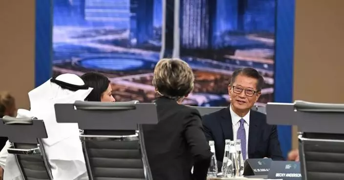 陳茂波於沙特出席未來投資倡議大會