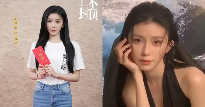 前港姐季軍王敏慈內地發展順遂 晒影靚相花絮豪言：我要我的前途如日中天