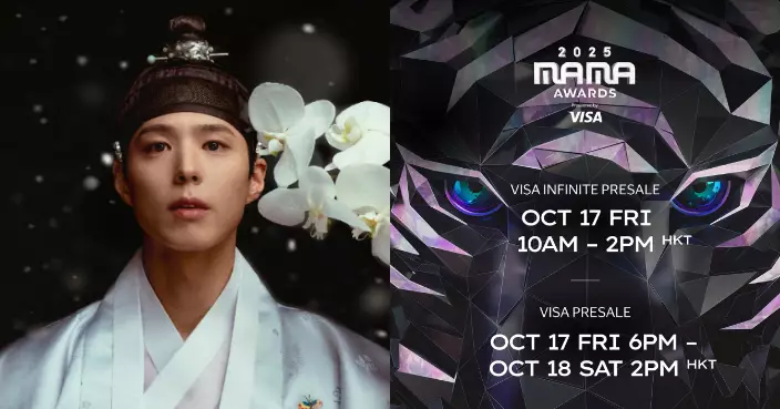 朴寶劍第七度成為《MAMA》主持 將在典禮首日現身