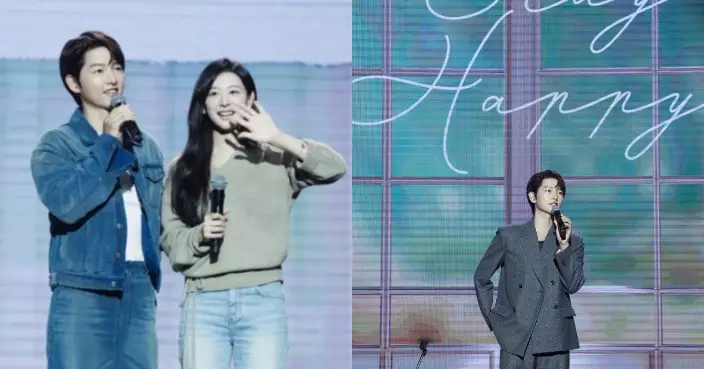 宋仲基首爾開粉絲見面會 同門師妹金智媛驚喜現身