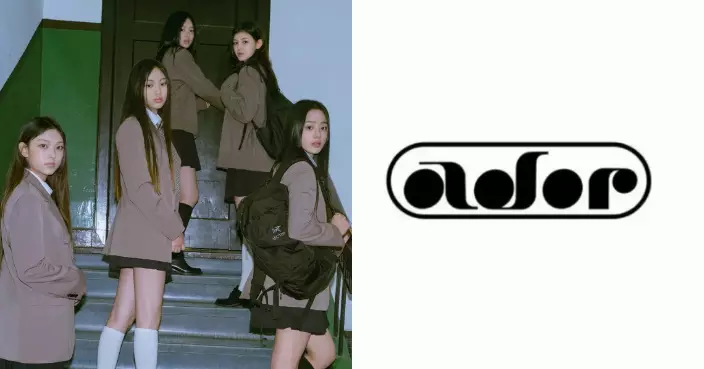 NJ與ADOR合約訴訟一審敗訴 成員表示將立即提出上訴