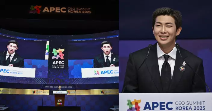 RM成首位登上APEC演講韓流歌手 比喻K-pop為韓式拌飯