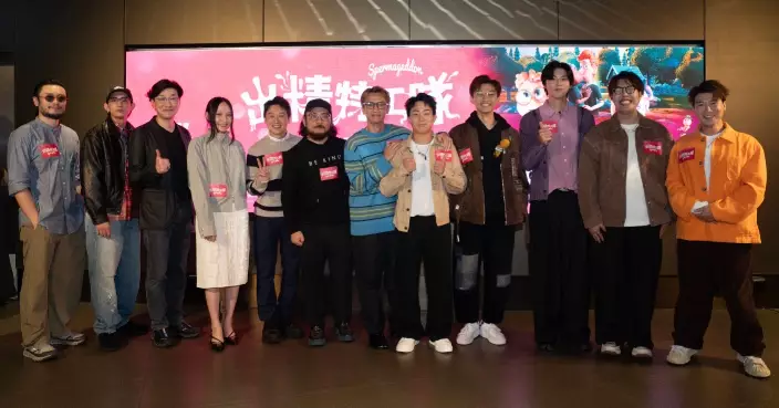 《出精特工隊》首映禮精子兵團集結出擊 簡君晋率台前幕後老友班底炮製貼地粵語版