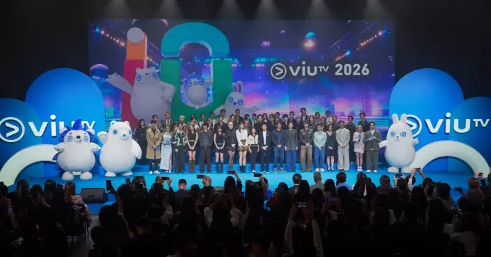 《ViuTV 2026節目巡禮》預告開台10周年精彩節目與劇集 6套ViuTV原創劇＋6大綜藝資訊節目強勢列陣