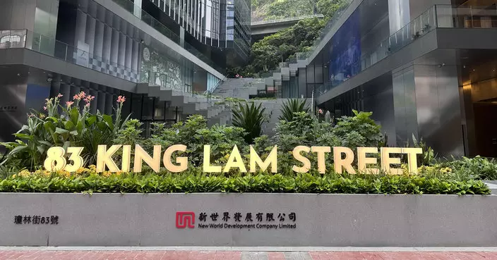 新世界「83瓊林街」租出七成  「瑧博」115伙即日沽清