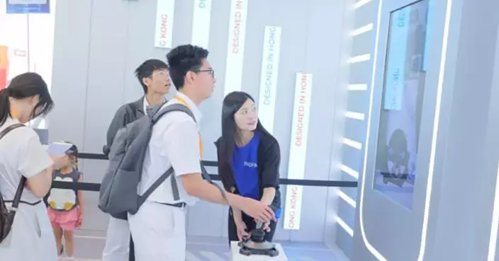 香港科技園啟動少年創科探索家計劃 培育中學生創新人才