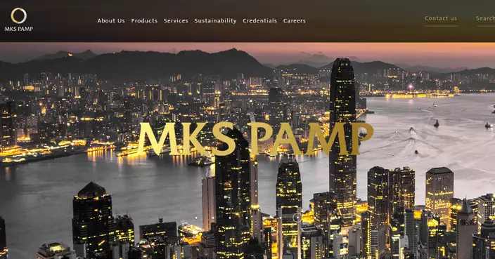 瑞士貴金屬經營商在港設地區總部