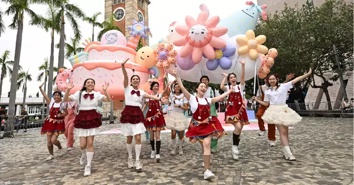 「香港博物館節2025」17間博物館及藝術空間推逾百項活動