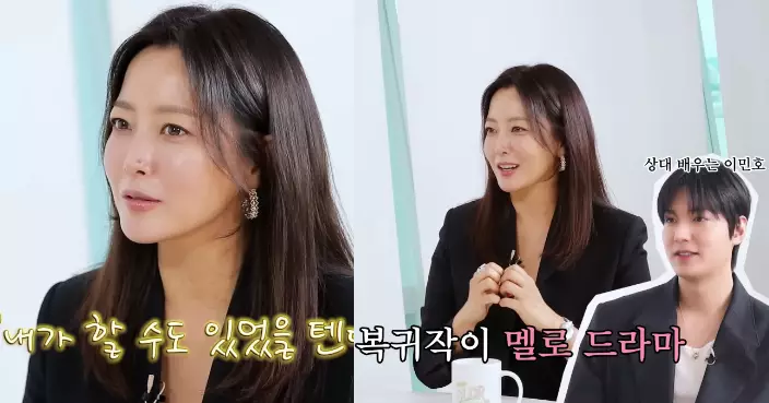 金喜善自揭曾陷產後憂鬱 爆料老公睇與李敏鎬吻戲即熄電視