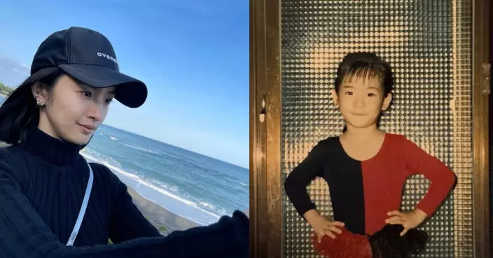 林依晨43歲生日貼童年照慶生 舊照盡顯「明星氣場」