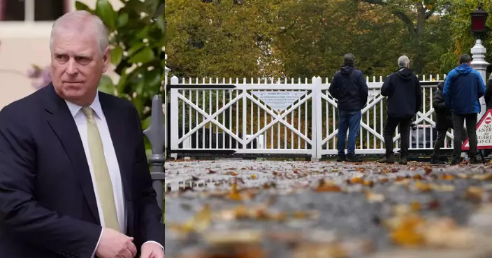 英媒﹕遭王室剝奪尊號 安德魯不會立即搬離溫莎皇家莊園