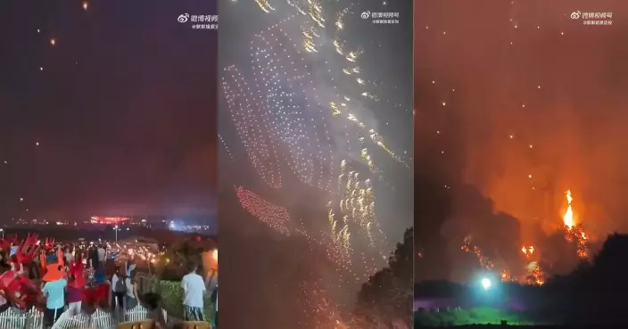 湖南無人機煙火騷變「火雨」觀眾舉椅躲避 官方急滅火稱：照常演出​​