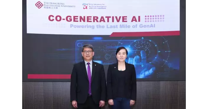 理大AI突破大幅降成本 分散式訓練助全球科研普及