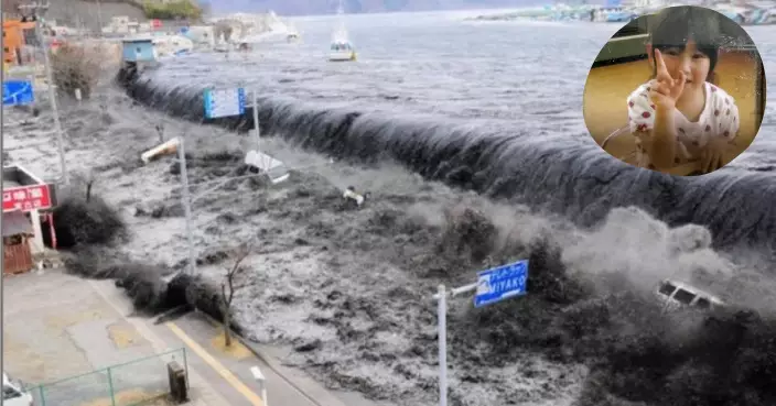 日本311地震6歲女童遭海嘯捲走下落不明  父母苦尋愛女14年遺骸終尋回
