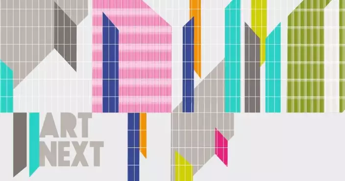 珍貴中國版畫現身，收藏良機