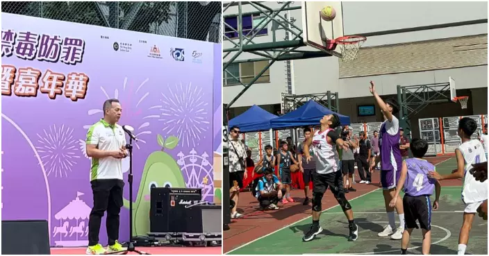 少年警訊禁毒防罪3&#215;3籃球決賽上演 周一鳴：學習團隊精神宣揚禁毒防騙