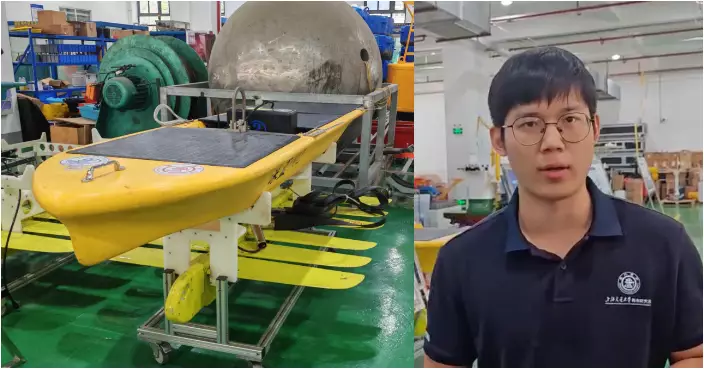 海南行｜黑科技「波浪滑翔艇」可續航一年  到颱風風眼下收數據  探索各大洋