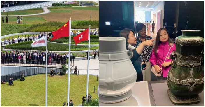 羅淑佩國慶日出席啟德體育園升旗儀式 再到香港藝術館參觀專題展覽