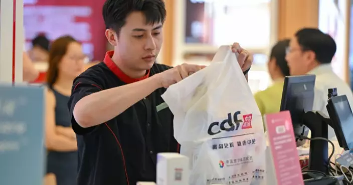 海南11月起允許「離島且離境旅客」享免稅政策 含國內外旅客及海南居民