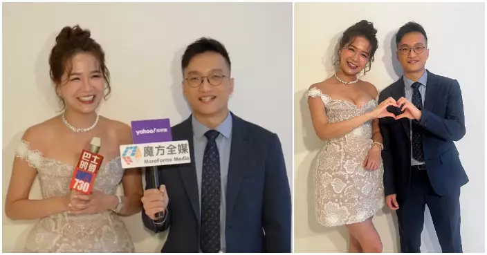 TVB節目巡禮｜ 梁敏巧超低胸晚裝look同劉啟進拍住拖登場  豪言一結婚即造人要湊「好」字