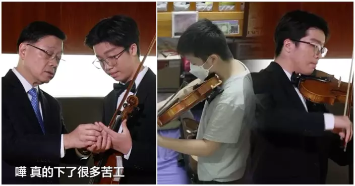 見證基層少年由劏房踏上紅館歷蛻變 李家超：改善民生是施政最終目標