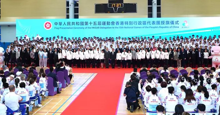 馬會設獎金支持港隊出戰十五運會