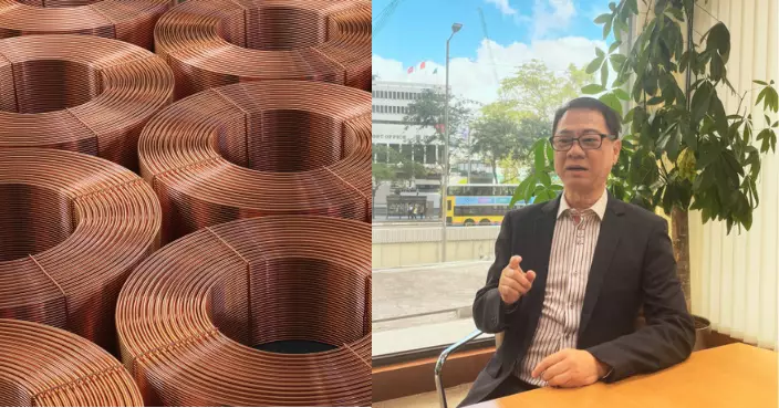 巴士的專題｜推動大宗商品交易在港設倉庫   爭奪定價話語權