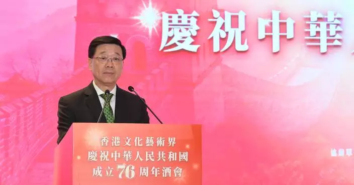 李家超：充分發揮中西薈萃獨特優勢 發展香港成中外文化藝術交流中心