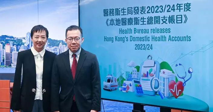 醫衞局﹕醫療開支增加 人口老化及持續推出新服務是主因
