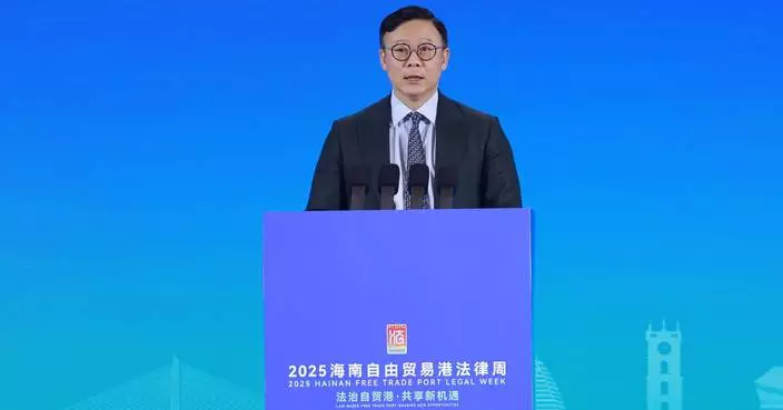 海南出席自貿港法律周開幕式 張國鈞冀兩地深化交流合作