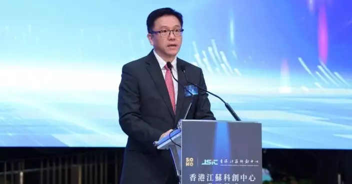 孫東：明年推創科產業引導基金　吸引海內外具初創企業在港建立加速器基地
