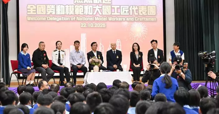 全國勞動模範代表團續港行程 與中學生交流參觀啟德體育園