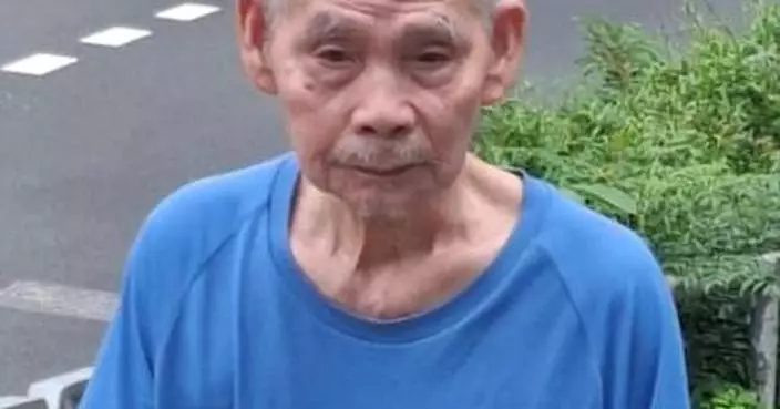 黃大仙一名79歲男子失蹤　警籲提供消息