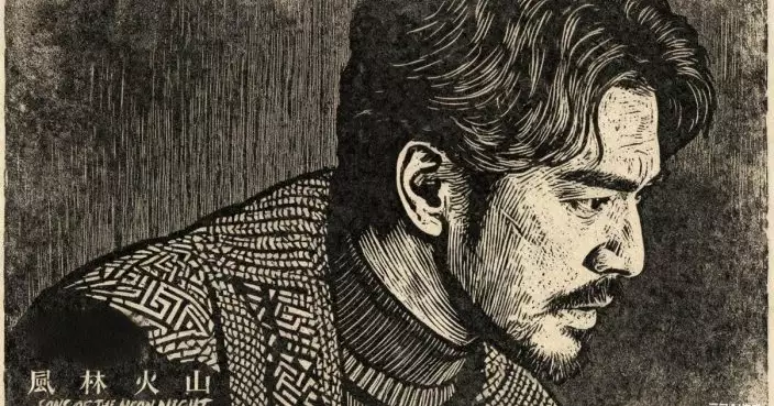 我愛金城武，但不愛《風林火山》