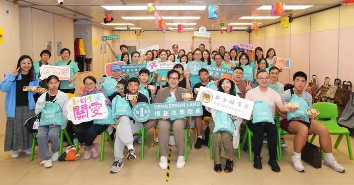 恒基地產向基層市民派發2500中秋福袋共慶中秋