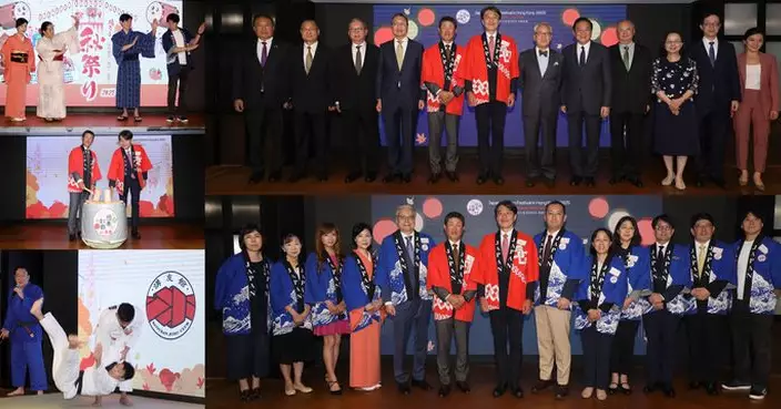 「日本秋祭in香港」迎十周年 逾100個精彩活動展現日本節慶盛典獨特魅力