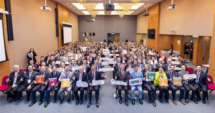 港燈「歷史悠久．不忘創新」135周年工程論壇  匯聚業界領袖 共議香港創新、永續之路