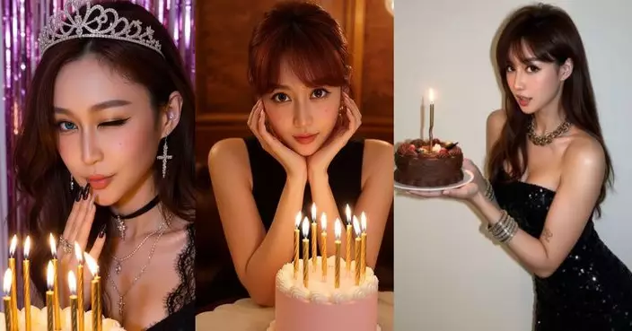 樂宜33歲生日戴皇冠 棄性感轉玩高貴Look