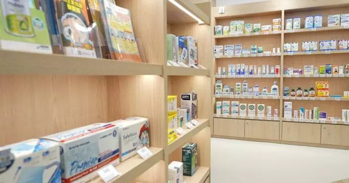 學者指社區藥房計劃可減少藥物浪費 病人組織稱方便市民及了解用藥