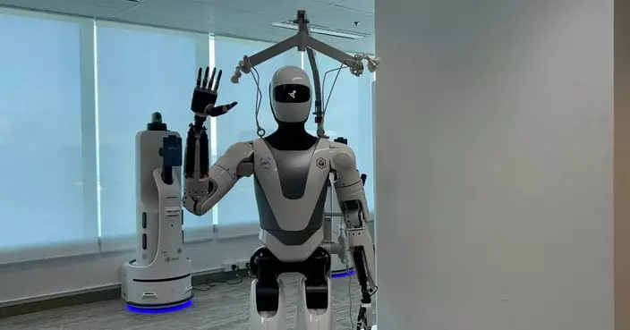 港仔機器人就開發RWA訂立戰略合作協議