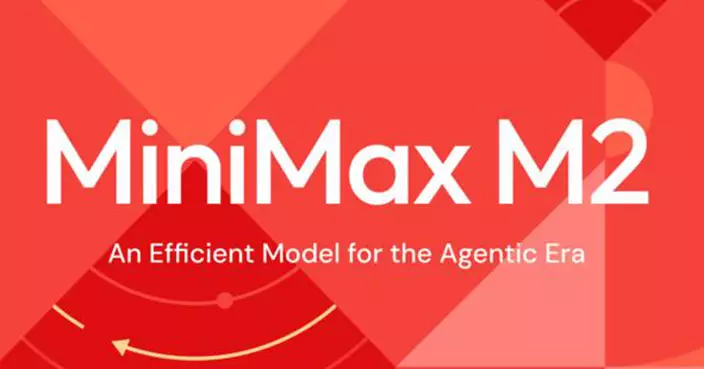 MiniMax開源模型M2登場  速度更快、成本僅國際大廠1/10