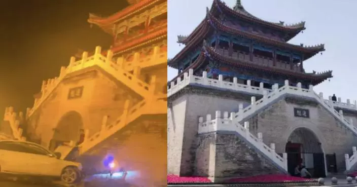 白色私家車撞上400年省級文物！陝西戶縣鐘樓凌晨受創 肇事原因待查