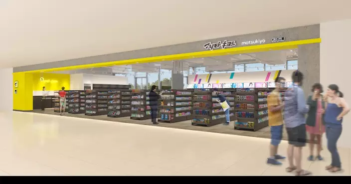 松本清10月23日進駐V Walk 迎三大開幕優惠