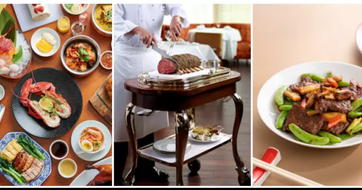 尖沙咀凱悅酒店16周年誌慶 呈獻連串精彩餐飲優惠