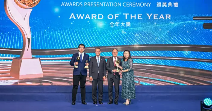 香港科技園AI獨角獸企業SmartMore 奪2025香港資訊及通訊科技獎全年大獎