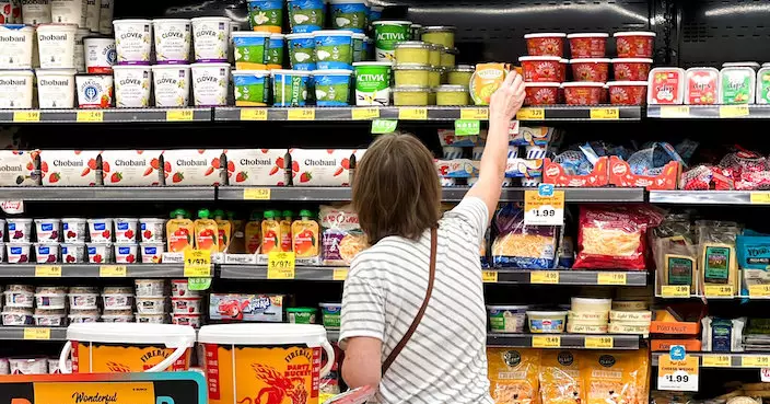 美國11月CPI按年升2.7%　低於預期