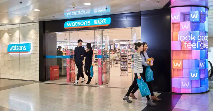 華日稱屈臣氏擬港英兩地上市集資逾百億港元  明年上半年IPO