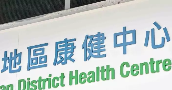 同心救災｜基層醫療署免費為災民提供個人化服務