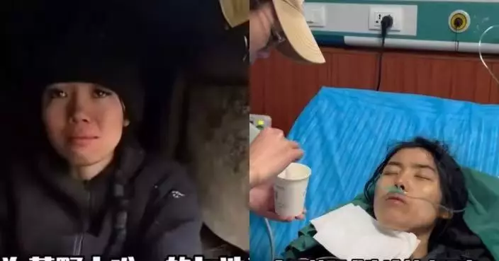 苦撐36日嘔吐暈倒被送院 張家界荒野挑戰唯一女選手因營養不良退賽